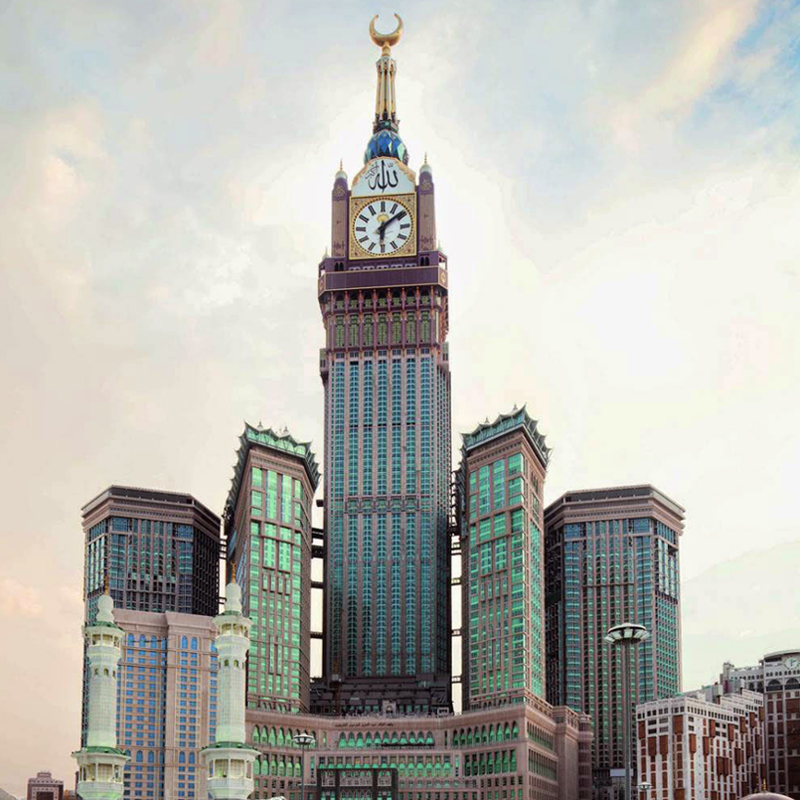 Zamzam-Tower.jpg