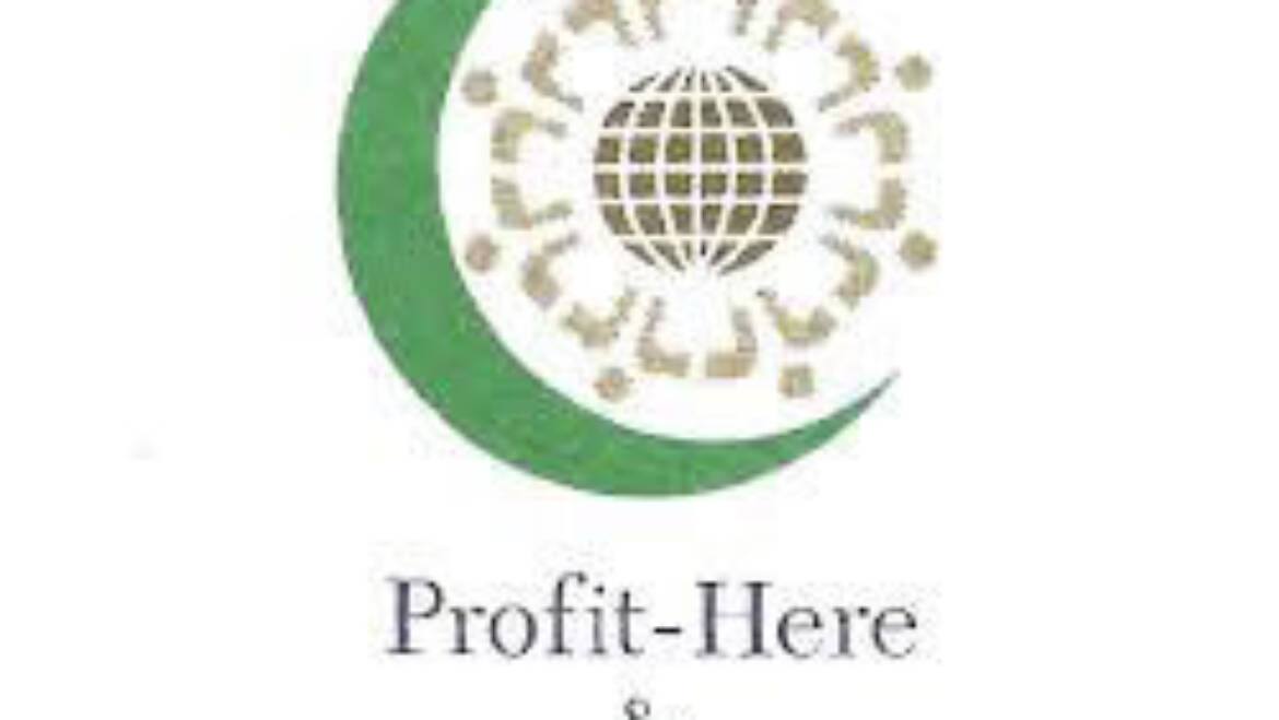 PAKISTAN BUSINESS<br> FORUM