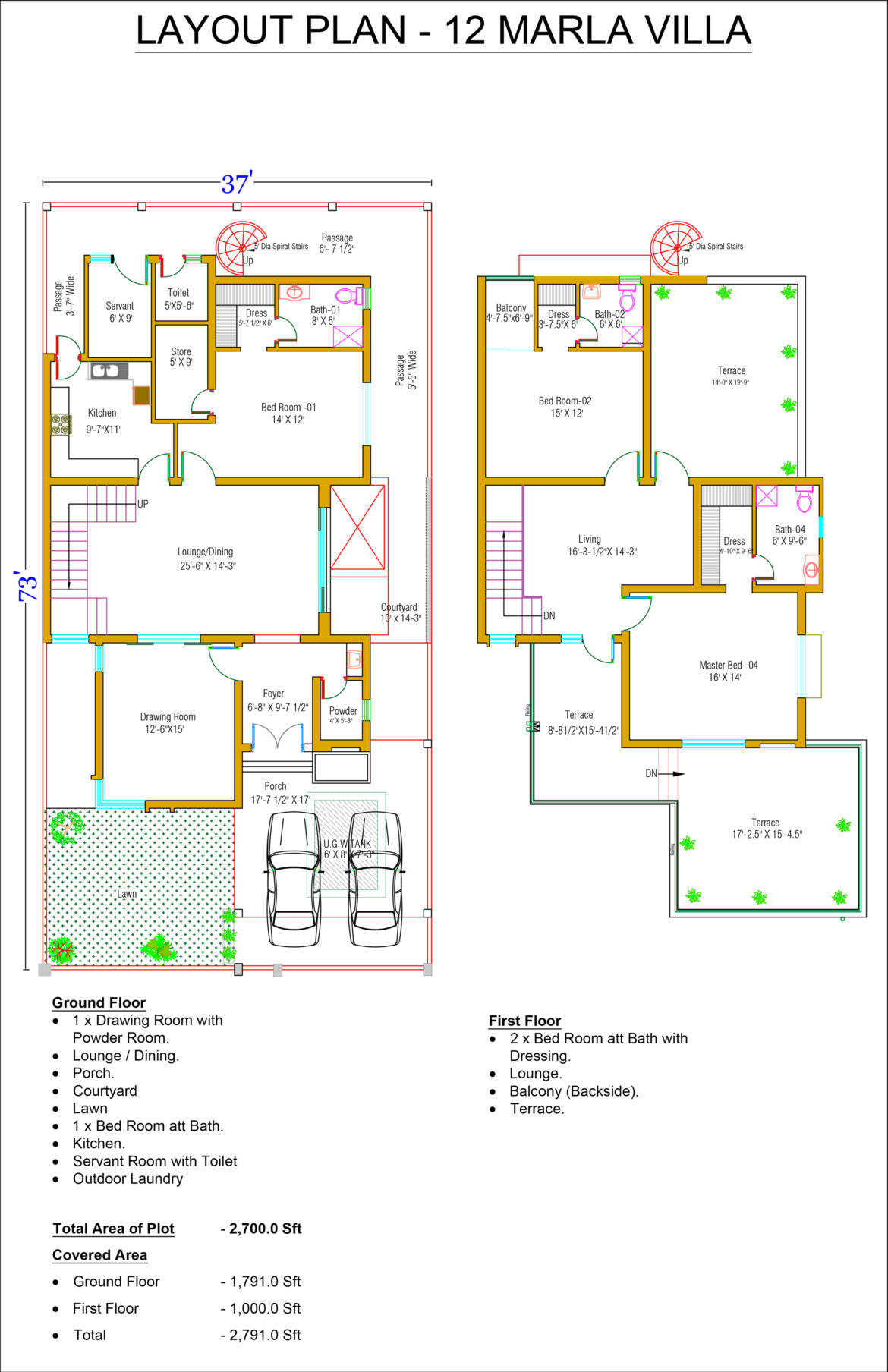plan_12marla-2.jpg