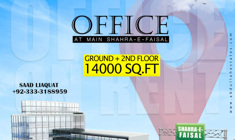 Office Space for Rent 14000 Sqft Area at Shahara-e-Faisal